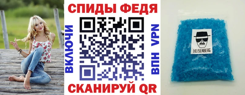 даркнет сайт  Сретенск  Amphetamine Premium 