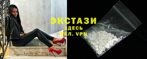 mdpv Аркадак