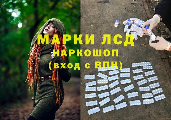 скорость mdpv Армянск