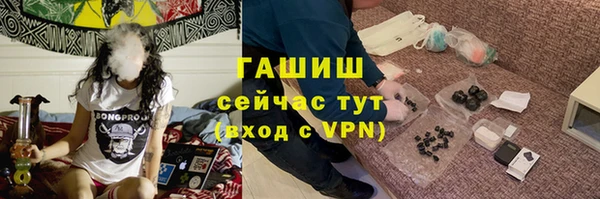скорость mdpv Армянск