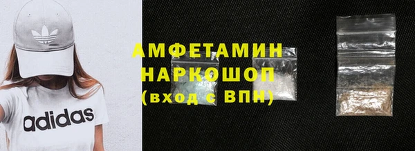 скорость mdpv Армянск