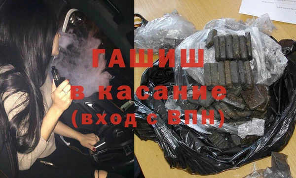mdpv Аркадак