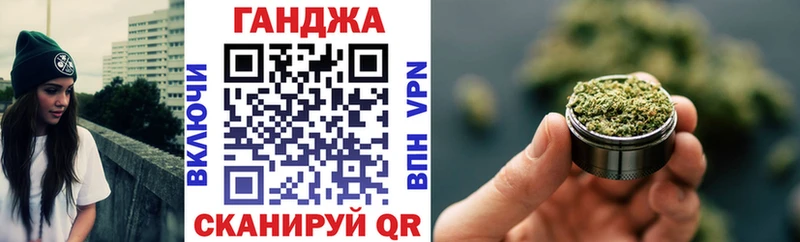 Конопля MAZAR  даркнет состав  Сретенск  где найти  